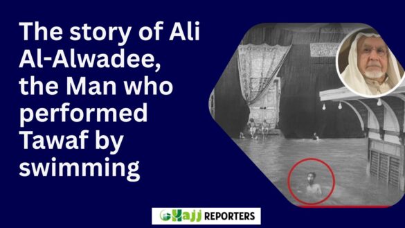 The story OF Ali Al-Alwadee, the second Man to perform Tawaf by ...